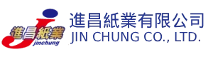 進昌紙業有限公司